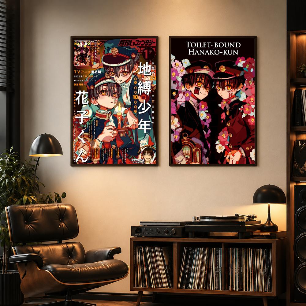 Toilet-bound Hanako-kun Poster - Home Gym Aesthetic ulasan dan harga