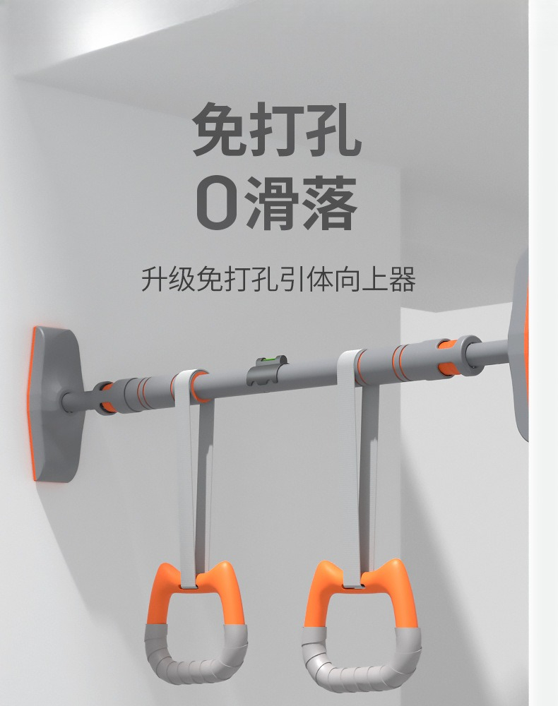 Pull Up Bar for Home Gym Indoo - Chin Up Doorframe ulasan dan harga