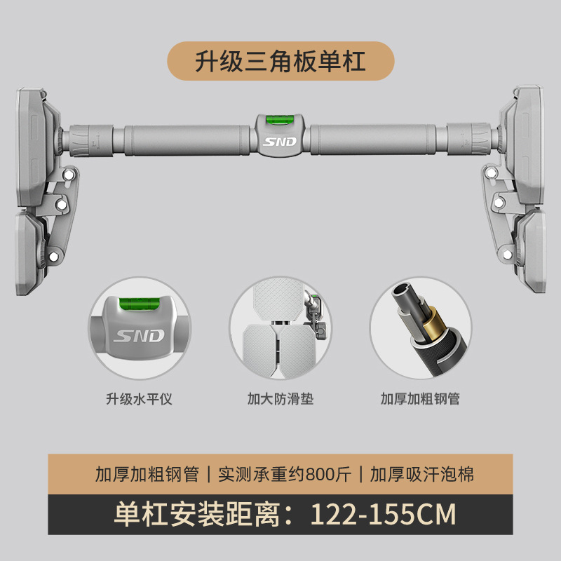 Kids Doorway Pull up Bar, Stre - Chin Up Doorframe ulasan dan harga